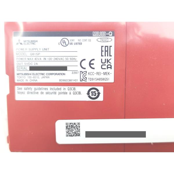 Q61SP 三菱電機 箱いたみあり 2022年製 未使用 ME