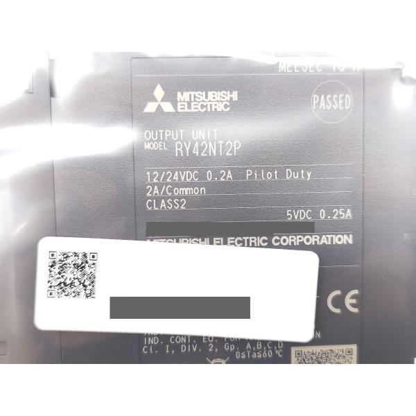 RY42NT2P 三菱電機 2023年 新品