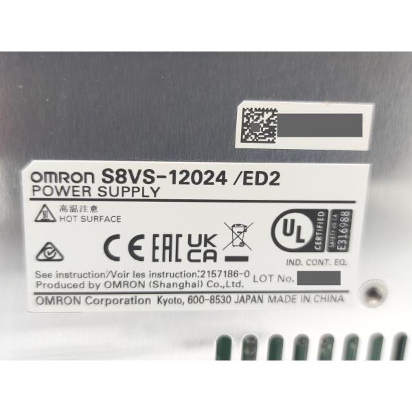 S8VS-12024 オムロン 箱いたみあり 新品 /ED S8シリーズ