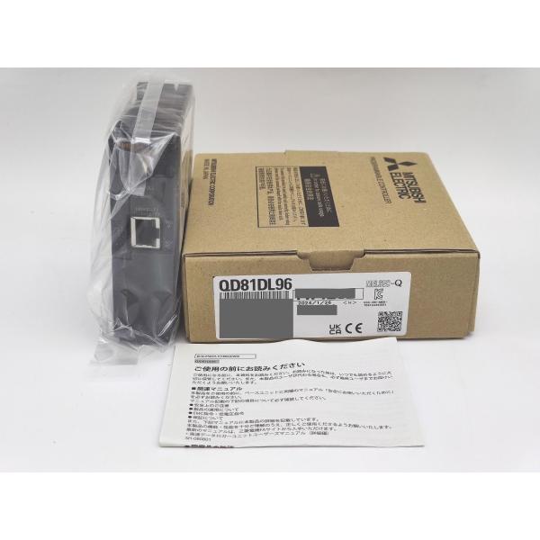 QD81DL96 三菱電機 2024年製 新品 QD81DL