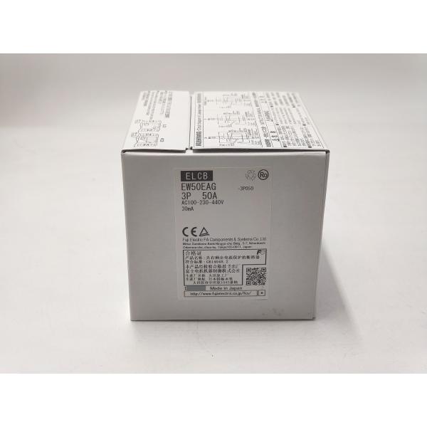 EW50EAG 富士電機 新品 3P 50A AC100-230-