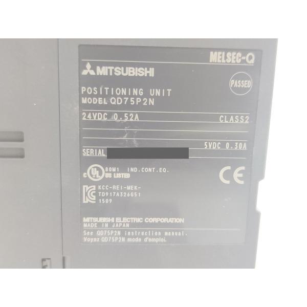 QD75P2N 三菱電機 中古