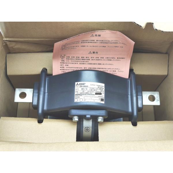 CD-25NB 三菱電機 箱汚れいたみあり 未使用 40/5A