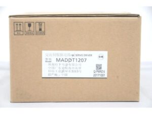 MADDT1207 未使用 2 箱開封済み パナソニック P