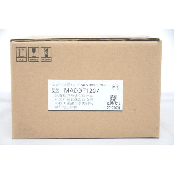 MADDT1207 未使用 2 箱開封済み パナソニック P