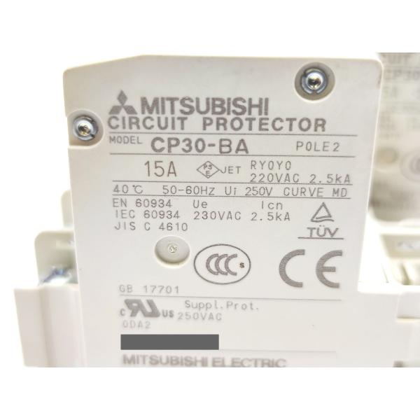 CP30-BA 三菱電機 中古 AC15A MD 6点セット