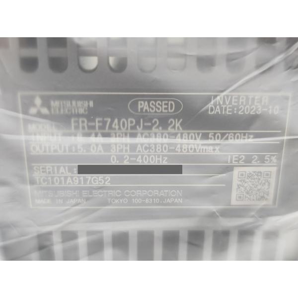 FR-F740PJ-2.2K 三菱電機 箱いたみあり 2023年製 新品 FRシ