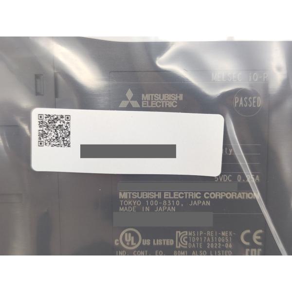 RY42NT2P 三菱電機 2022年 新品