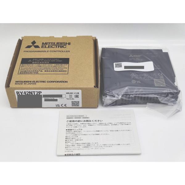 RY42NT2P 三菱電機 2022年 新品