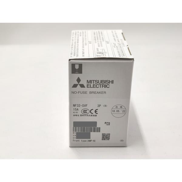 NF32-SVF 三菱電機 新品 ノーヒューズブレーカー 3P 15