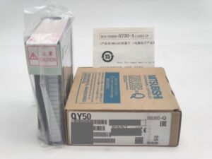 QY50 三菱電機 箱汚れあり 2016年製 新品 QY