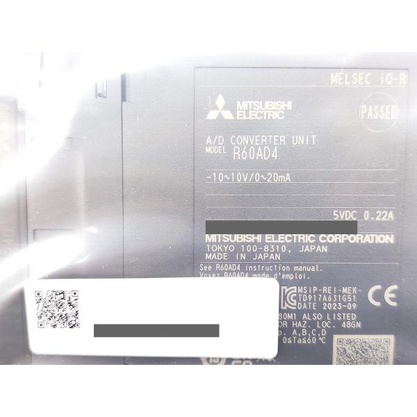 R60AD4 三菱電機 2023年 新品 R60AD