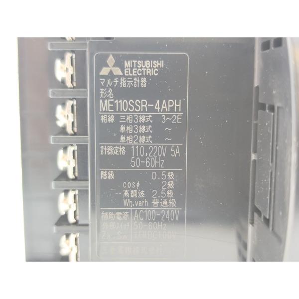 ME110SSR-4APH 三菱電機 新品 SRシリーズ コードリーダ