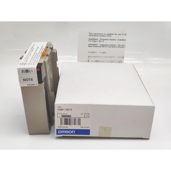 CQM1-ID212 オムロン 未使用 CQM1-ID CQM1シリーズ