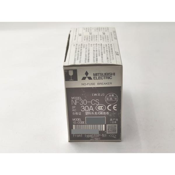 NF30-CS 三菱電機 新品 ブレーカー 2P 30A