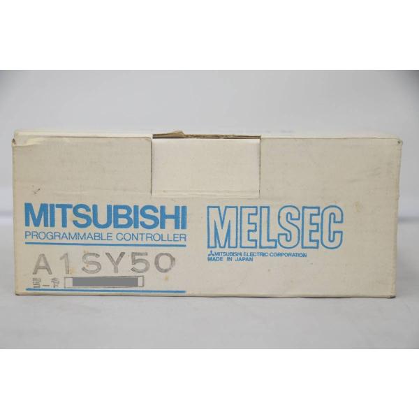 A1SY50 三菱電機 新品 シーケンサ MELSEC-AnSシ