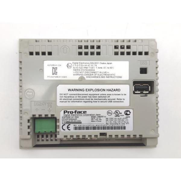AGP3200-A1-D24 Pro-face 中古 PFXGP3200AAD