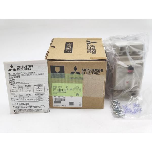 NF50-SVFU 三菱電機 箱テープいたみあり 新品 3P 30A