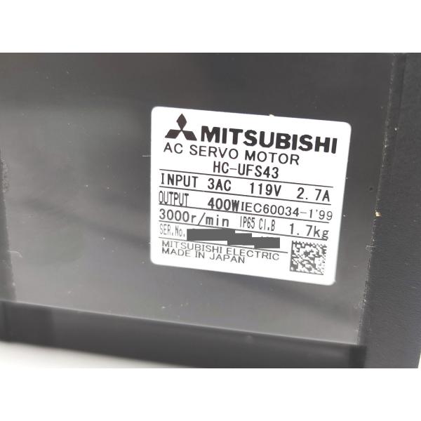 HC-UFS43 三菱電機 箱汚れあり 2015年製 新品 HC-U