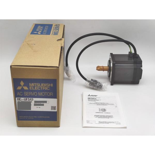 HC-UFS43 三菱電機 箱汚れあり 2015年製 新品 HC-U