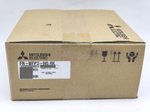 FR-BFP2-H0.4K 三菱電機 2022年製 新品