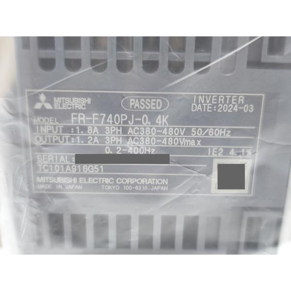 FR-F740PJ-0.4K 三菱電機 2024年製 新品 FRシリーズ インバ