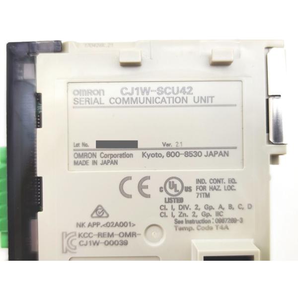CJ1W-SCU42 オムロン 箱開封済み 未使用 CJ1W-SCU C