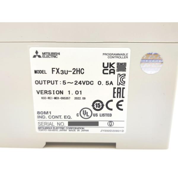 FX3U-2HC 三菱電機 未使用 2022年製 Ver.1. ME