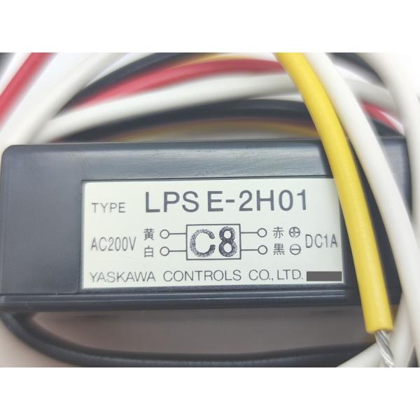 LPSE-2H01 安川電機 未使用 AC200V