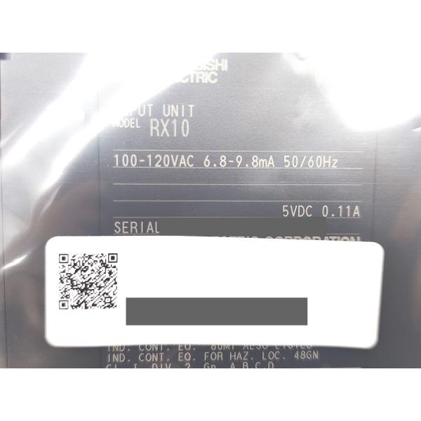 RX10 三菱電機 2023年 新品 RX