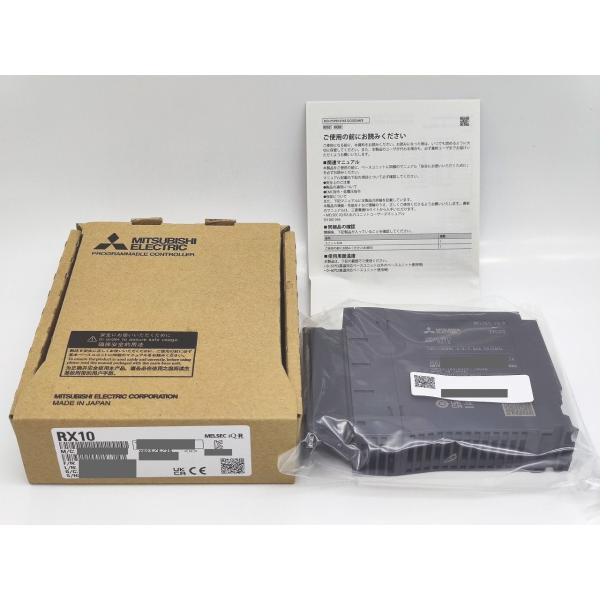 RX10 三菱電機 2023年 新品 RX