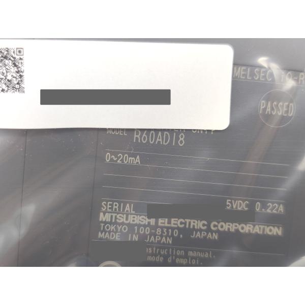 R60ADI8 三菱電機 2022年 新品 R60ADI