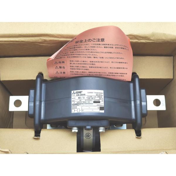 CD-25NB 三菱電機 箱汚れいたみあり 未使用 40/5A