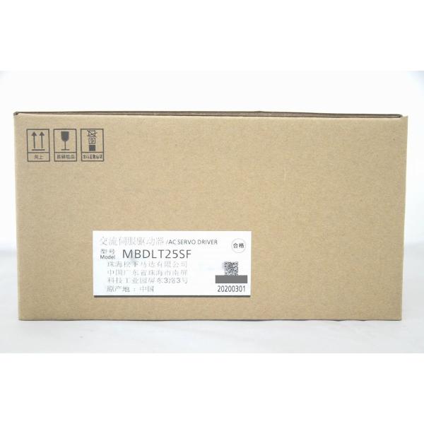 MBDLT25SF 未使用 パナソニック 箱いたみあり AC