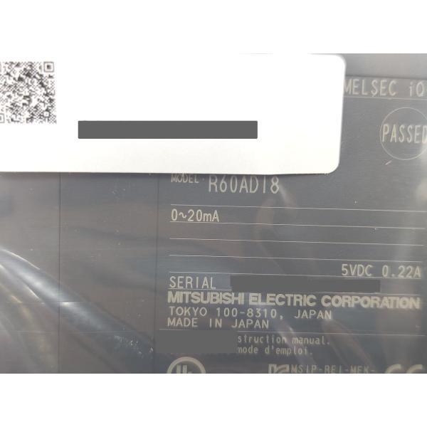 R60ADI8 三菱電機 箱いたみあり 2022年 新品 R60A
