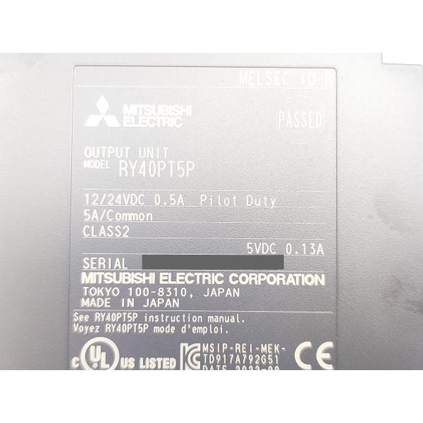 RY40PT5P 三菱電機 中古