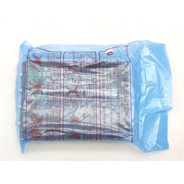 A1SJ71AR23Q 三菱電機 2018年製 新品 MELSEC-AnS