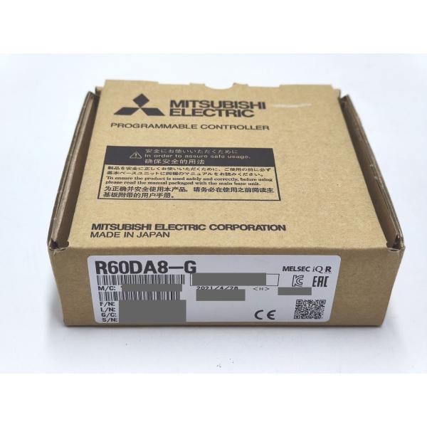 R60DA8-G 三菱電機 箱いたみあり 2021年製 新品 シーケ