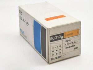RC310 富士電機 箱よごれいたみあり 未使用