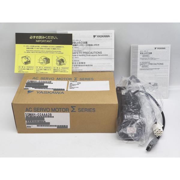 SGMAH-02AAA2B 安川電機 新品 電機
