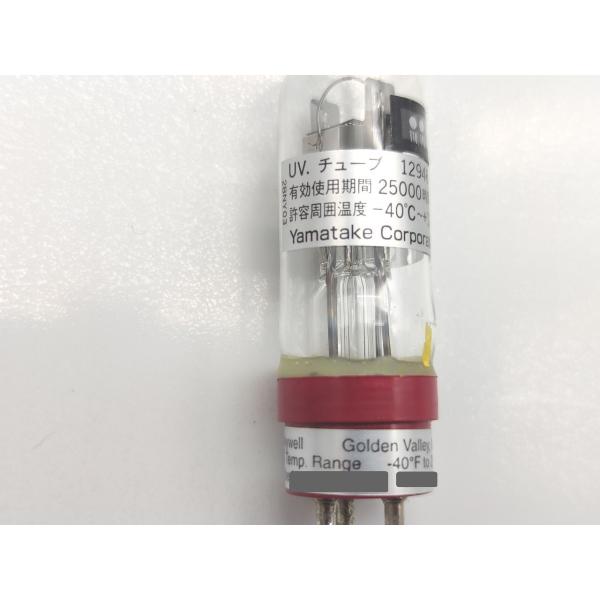 箱いたみあり 中古 山武 YAMATAK