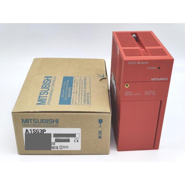 A1S63P 三菱電機 中古