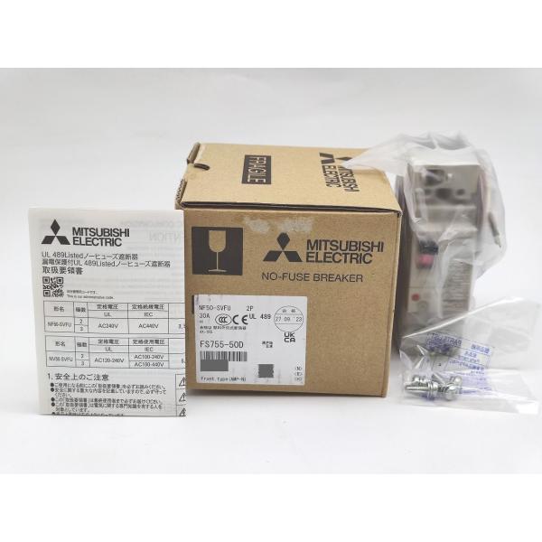 NF50-SVFU 三菱電機 箱いたみあり 新品 2P 30A AX-
