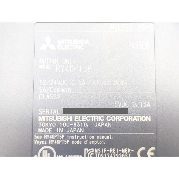 RY40PT5P 三菱電機 中古