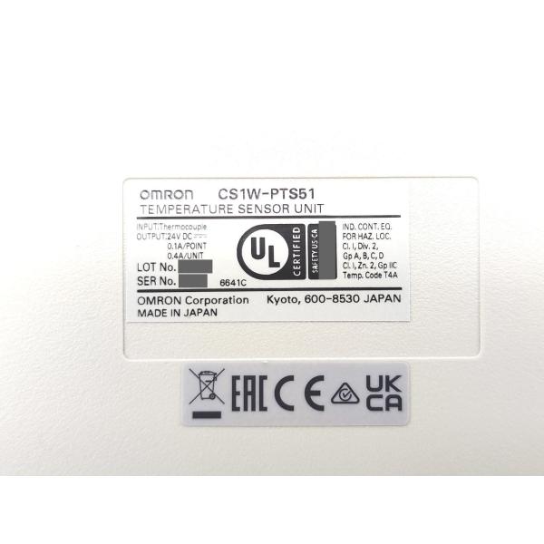 CS1W-PTS51 オムロン 箱開封済み 未使用 CS1W-PTS C