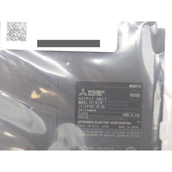 QY41P 三菱電機 箱マジック書込あり 2020年製 新品