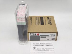 QY41P 三菱電機 箱マジック書込あり 2020年製 新品