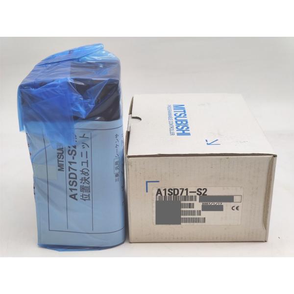 A1SD71-S2 三菱電機 箱汚れいたみあり 2007年製 新品 A