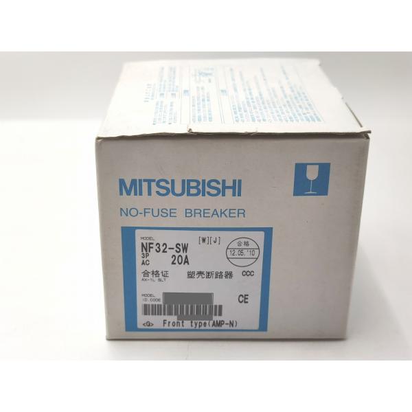 NF32-SW 三菱電機 新品 ブレーカー 3P 20A AX-1