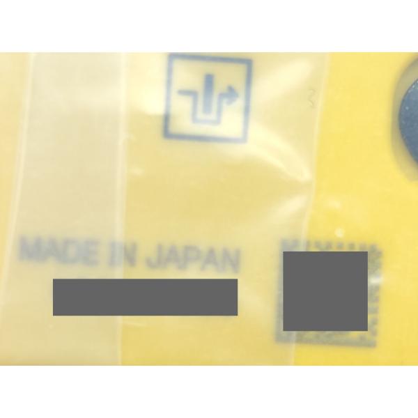 GS-71P5 キーエンス 箱なし 付属品開封済み 未使用 GS-A